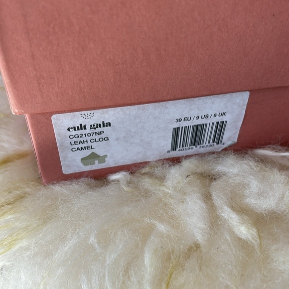 Cult Gaia Leah Clog Camel 9 US - Picture 3 of 7